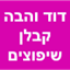 B144 Logo - Link to main page